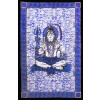 Mandala malá SHIVA II. Mandala malá SHIVA II.