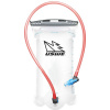 USWE vak na vodu 1,5l Elite Blaster, Plug-n-Play, USWE - ŠVÉDSKO USWE vak na vodu 1,5l Elite Blaster, Plug-n-Play, USWE - ŠVÉDSKO