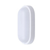 Solight LED vonkajšie osvetlenie oválne, 13W, 910lm, 4000K, IP54, 21cm Solight LED vonkajšie osvetlenie oválne, 13W, 910lm, 4000K, IP54, 21cm