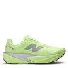 New Balance NB FuelCell Rebel v5 pánska bežecká obuv Mint Flash 9 (43) New Balance NB FuelCell Rebel v5 pánska bežecká obuv Mint Flash 9 (43)