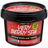 Beauty Jar Very berry spa Zmäkčujúci peeling na tvár a pery 120 g Beauty Jar Very berry spa Zmäkčujúci peeling na tvár a pery 120 g