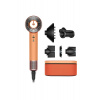 Dyson Supersonic Nural™ sušič vlasov - Straight+Wavy (Ceramic apricot/Topaz) Dyson Supersonic Nural™ sušič vlasov - Straight+Wavy (Ceramic apricot/Topaz)