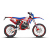 Motocykel Beta RR 2T 50 RACING 2026 Motocykel Beta RR 2T 50 RACING 2026
