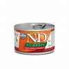 N & D DOG PUMPKIN Puppy Chicken & Pomegranate Mini 140g N & D DOG PUMPKIN Puppy Chicken & Pomegranate Mini 140g