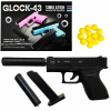 Pištoľ pre gule s kovovým potlačovačom Glock-43 (Pištoľ pre gule s kovovým potlačovačom Glock-43) Pištoľ pre gule s kovovým potlačovačom Glock-43 (Pištoľ pre gule s kovovým potlačovačom Glock-43)