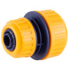 STREND PRO Spojka TS3036 • 1/2 STREND PRO Spojka TS3036 • 1/2