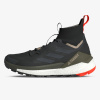 adidas TERREX FREE HIKER 2 EUR 44 2/3 adidas TERREX FREE HIKER 2 EUR 44 2/3