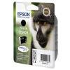 Farba do tlačiarne Epson T0891 (C13T08914021) - cartridge, black (čierna) Farba do tlačiarne Epson T0891 (C13T08914021) - cartridge, black (čierna)