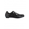 Cyklistické cestné tretry Q36.5 Unique Road Shoes Cyklistické cestné tretry Q36.5 Unique Road Shoes