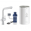 Grohe Red 30327001 Grohe Red 30327001