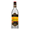 Kosher Spišská Marhuľovica Originál 40% 0,7 l (čistá fľaša) Kosher Spišská Marhuľovica Originál 40% 0,7 l (čistá fľaša)