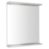 Aqualine KORIN STRIP zrkadlo s LED osvetlením 60x70x12cm KO390S Aqualine KORIN STRIP zrkadlo s LED osvetlením 60x70x12cm KO390S