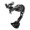 Menič SHIMANO Alivio RDM 3100 Menič SHIMANO Alivio RDM 3100