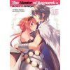 The Master of Ragnarok & Blesser of Einherjar: Volume 15 The Master of Ragnarok & Blesser of Einherjar: Volume 15