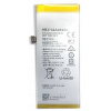 Batéria pre Huawei 2200 mAh Batéria pre Huawei 2200 mAh