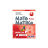 Matematika B, zošit 2 Matematika B, zošit 2