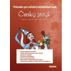 Průvodce pro učitele k učebnicové sadě ČJ pro 5. ročník základní školy - P. Adámková Průvodce pro učitele k učebnicové sadě ČJ pro 5. ročník základní školy - P. Adámková