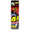 Soft99 4-X Tire Cleaner 470 ml Soft99 4-X Tire Cleaner 470 ml