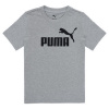 Puma Tričká s krátkym rukávom ESS NO1 LOGO TEE B Šedá Puma Tričká s krátkym rukávom ESS NO1 LOGO TEE B Šedá