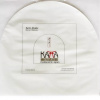 Katta LP Sleeves (Antistatický vnitřní obal LP 12 Katta LP Sleeves (Antistatický vnitřní obal LP 12