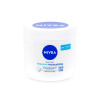 Nivea krém Intensive Moisturising 400 ml Nivea krém Intensive Moisturising 400 ml