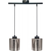 Candellux Cox závesné svietidlo 2x60 W čierna-chrómová 32-53879 Candellux Cox závesné svietidlo 2x60 W čierna-chrómová 32-53879