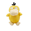 Plyšák Psyduck Pokemon 19/28 cm 28 cm Plyšák Psyduck Pokemon 19/28 cm 28 cm