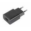 Adaptér AC/DC, výstup: 5V dc, počet výstupů: 1 USB adaptér 2.1A 10W, Typ C Adaptér AC/DC, výstup: 5V dc, počet výstupů: 1 USB adaptér 2.1A 10W, Typ C