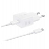 Samsung rýchlonabíjačka EP-T2510, 25W White (EP-T2510XWEGEU) Samsung rýchlonabíjačka EP-T2510, 25W White (EP-T2510XWEGEU)