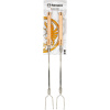 Petromax Fire Pit Spike Petromax Fire Pit Spike