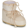 Moon Boot Obuv do snehu MB ICON LOW NYLON Béžová Moon Boot Obuv do snehu MB ICON LOW NYLON Béžová