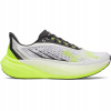Pánske bežecké topánky Under Armour Velociti Distance Biele 45 Pánske bežecké topánky Under Armour Velociti Distance Biele 45