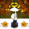 ULTRAZVUKOVÝ NEBULIZÁTOR, GENERÁTOR HMLY, HMLA, DEKORÁCIA NA HALLOWEEN ULTRAZVUKOVÝ NEBULIZÁTOR, GENERÁTOR HMLY, HMLA, DEKORÁCIA NA HALLOWEEN