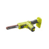 RYOBI R18PF-0 aku 18 V pásová bruska/pilník ONE+ (bez baterie a nabíječky) RYOBI R18PF-0 aku 18 V pásová bruska/pilník ONE+ (bez baterie a nabíječky)