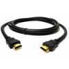 NoName HDMI - HDMI kábel 5m, 1.4 + Ethernet NoName HDMI - HDMI kábel 5m, 1.4 + Ethernet