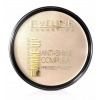 Eveline Cosmetics Art Make-Up Anti-Shine Complex Pressed Powder 33 Golden Sand zmatňujúci minerálny púder s hodvábom 14 g Eveline Cosmetics Art Make-Up Anti-Shine Complex Pressed Powder 33 Golden Sand zmatňujúci minerálny púder s hodvábom 14 g