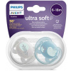 Ihneď k odberu - Avent Philips šidítko Ultrasoft Premium Zvířátko 2 ks sivá/modrá Ihneď k odberu - Avent Philips šidítko Ultrasoft Premium Zvířátko 2 ks sivá/modrá