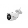4MPx WIFI IP bullet kamera SONY | ZONEWAY NC950+ 4MPx WIFI IP bullet kamera SONY | ZONEWAY NC950+