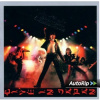Judas Priest - UNLEASHED IN THE EAST (11xCD) Judas Priest - UNLEASHED IN THE EAST (11xCD)
