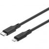 YENKEE YCU 635 BK SILIC MFi - USB C /1,5mYENKEE YENKEE YCU 635 BK SILIC MFi - USB C /1,5mYENKEE