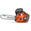 Husqvarna, HUSQVARNA T535i XP®, 970716412 Husqvarna, HUSQVARNA T535i XP®, 970716412