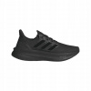PÁNSKE TOPÁNKY ADIDAS ULTRABOOST 5 ID8812 veľ. 41 1/3 PÁNSKE TOPÁNKY ADIDAS ULTRABOOST 5 ID8812 veľ. 41 1/3