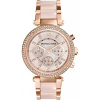 Michael Kors Parker MK5896 Michael Kors Parker MK5896