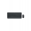 Logitech MK650 Signature - business bezdrôtová klávesnica a myš, kombo, CZ/SK (920-011006) Logitech MK650 Signature - business bezdrôtová klávesnica a myš, kombo, CZ/SK (920-011006)