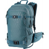 Nitro Batoh SLASH 25 PRO arctic Nitro Batoh SLASH 25 PRO arctic