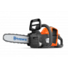 Husqvarna, Husqvarna 225i bez akumulátora a nabíjačky, 970547503 Husqvarna, Husqvarna 225i bez akumulátora a nabíjačky, 970547503