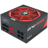 CHIEFTEC zdroj GPU-750FC / Chieftronic Series / 750W / 140mm fan / akt. PFC / modulárna kabeláž / 80PLUS Gold CHIEFTEC zdroj GPU-750FC / Chieftronic Series / 750W / 140mm fan / akt. PFC / modulárna kabeláž / 80PLUS Gold