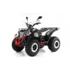 JJM ATV COMMANDER 200 T3B BIELA JJM ATV COMMANDER 200 T3B BIELA