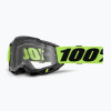 Detské cyklistické okuliare 100% Accuri 2 Junior neon yellow/clear Detské cyklistické okuliare 100% Accuri 2 Junior neon yellow/clear
