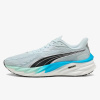 Puma Velocity 4 Nitro 4 EUR 44.5 Puma Velocity 4 Nitro 4 EUR 44.5